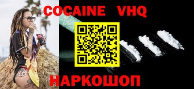 альфа пвп Усть-Илимск