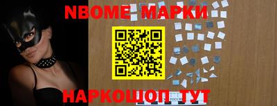 альфа пвп Усть-Илимск
