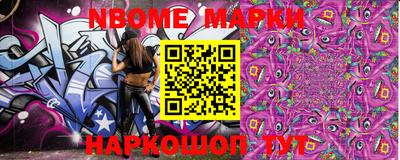 apvp Уссурийск