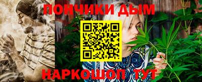 альфа пвп Усть-Илимск