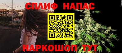 apvp Уссурийск