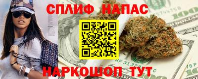 apvp Уссурийск