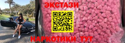 apvp Уссурийск