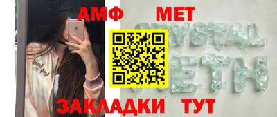 apvp Уссурийск