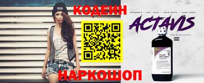 стафф Усть-Джегута