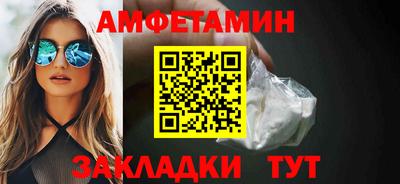 apvp Уссурийск