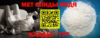 стафф Усть-Джегута