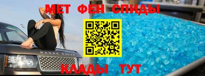 apvp Уссурийск
