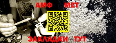 apvp Уссурийск
