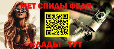 стафф Усть-Джегута