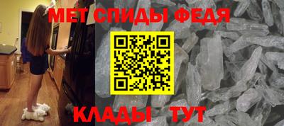 альфа пвп Усть-Илимск