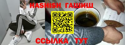 стафф Усть-Джегута