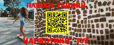 apvp Уссурийск