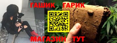 apvp Уссурийск