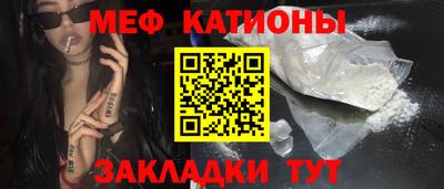 альфа пвп Усть-Илимск